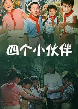 亚洲在线小视频